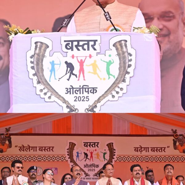 I’m one among you, I am your brother, Move…