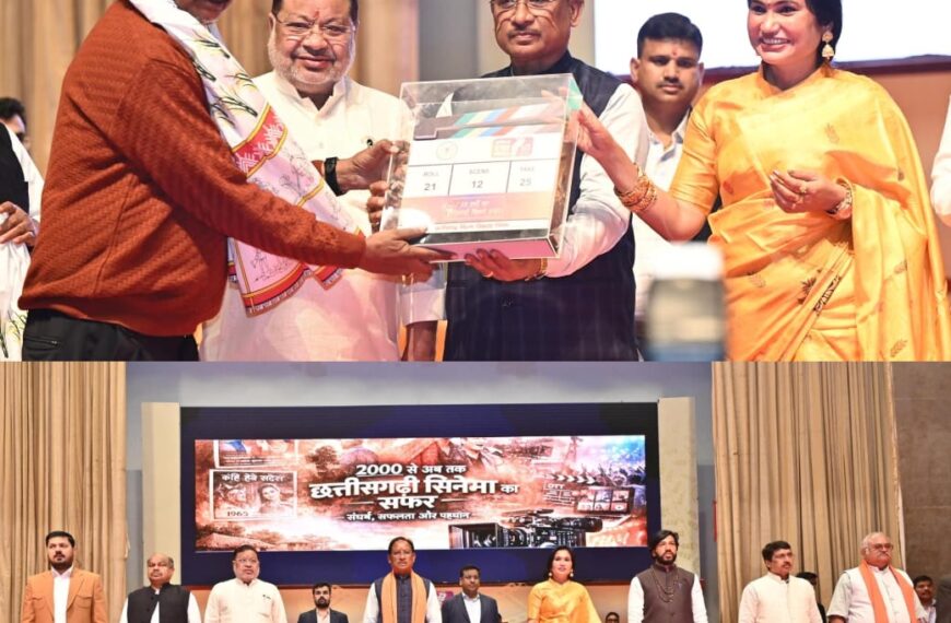 Chhattisgarhi cinema is a living document of our folk culture and identity – Chief Minister Vishnu Deo Sai