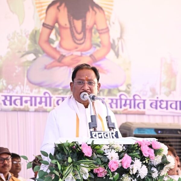 Developed Chhattisgarh will be built only by following the&hellip;