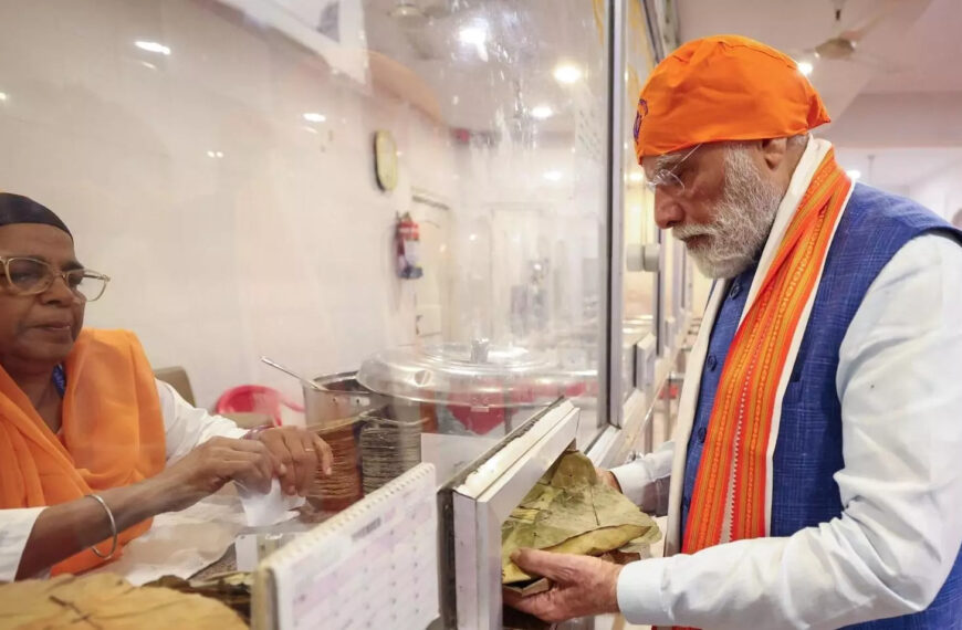 Guru Gobind Singh Remains an Embodiment&hellip;