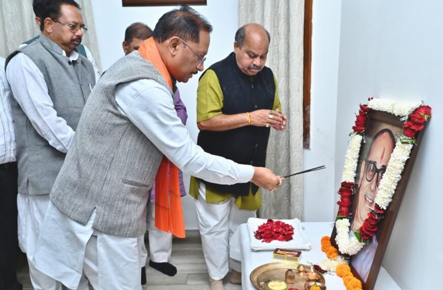 Chief Minister Vishnu Deo Sai pays&hellip;
