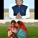 A New Era of Women’s&hellip;