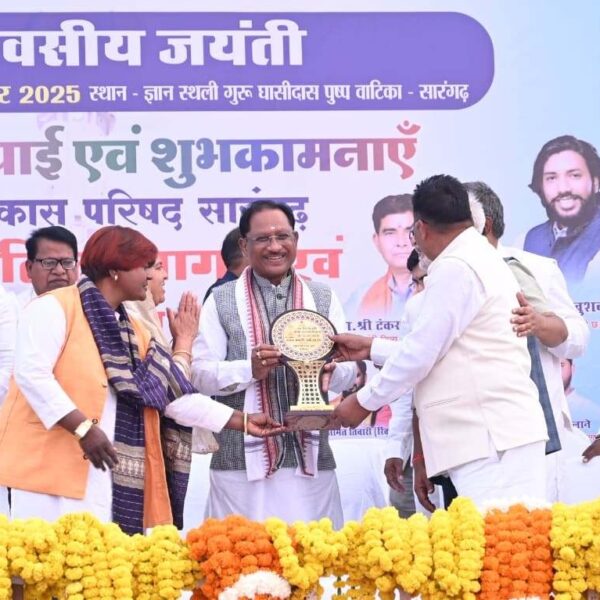 Baba Guru Ghasidas’s message is a guiding light for&hellip;