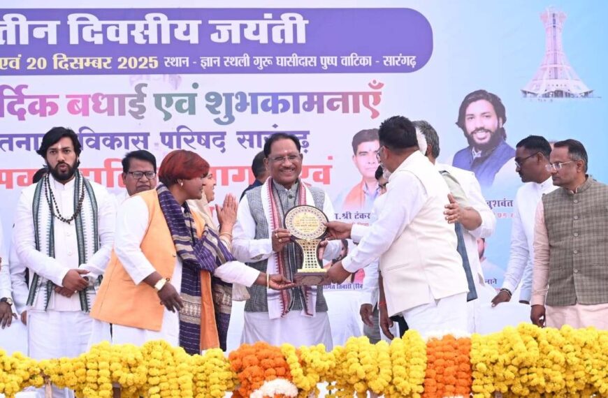 Baba Guru Ghasidas’s message is a guiding light for humanity: Chief Minister Vishnu Deo Sai