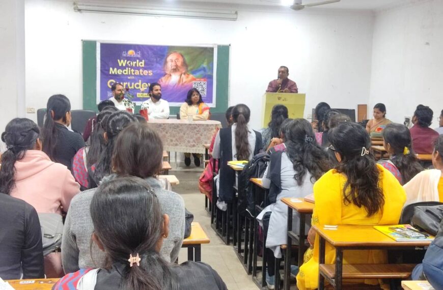Education Dept. of Pragati College organises World Meditation Day to promote mental peace, balance, and self-awareness.