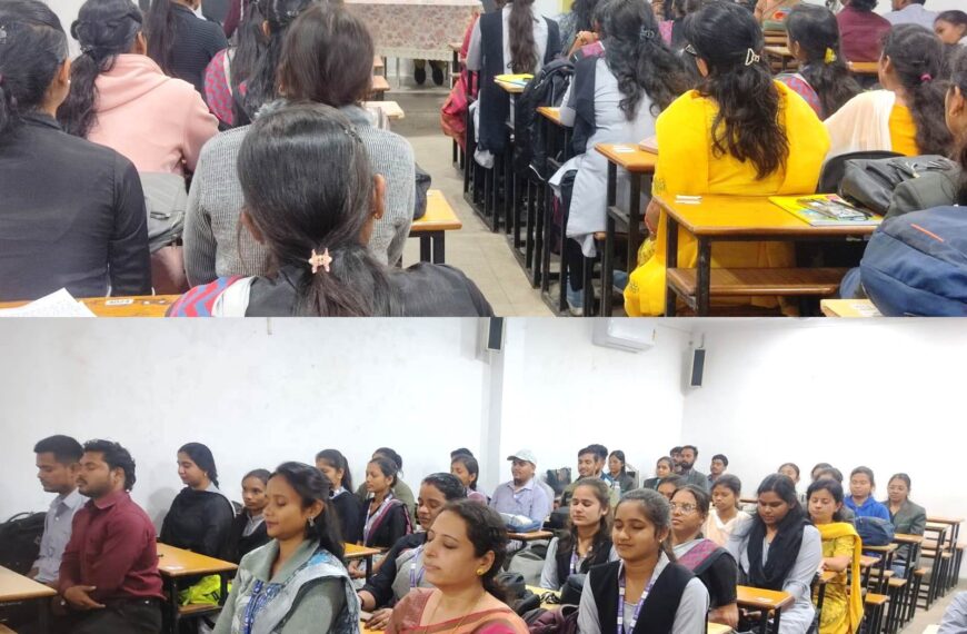 Education Dept. of Pragati College organises World Meditation Day to promote mental peace, balance, and self-awareness.