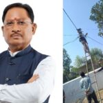 A New Dawn of Communication…