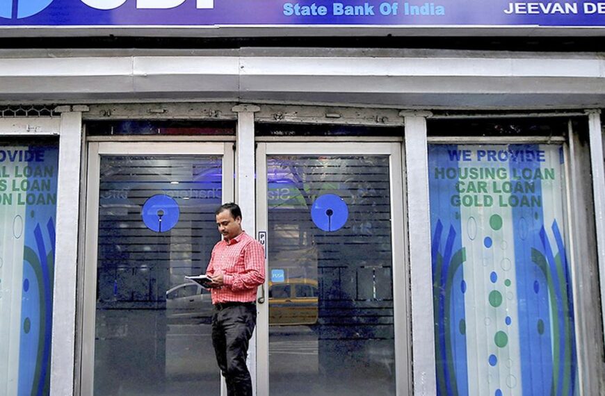 Big Bonanza for State Employees: MoU Signed with SBI