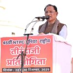 Development of Sports in Chhattisgarh&hellip;