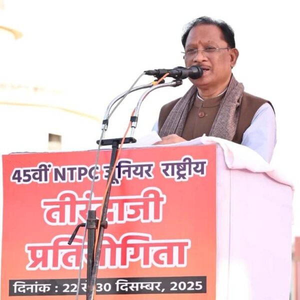 Development of Sports in Chhattisgarh is Our Priority –&hellip;