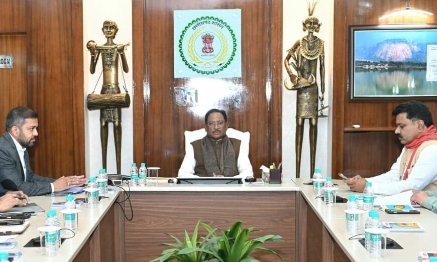 Bastar Pandum to be Organised in&hellip;