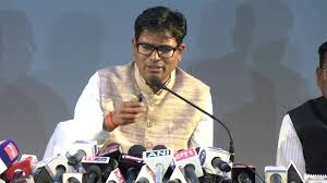 Press Conference by Housing and Environment Minister O P…