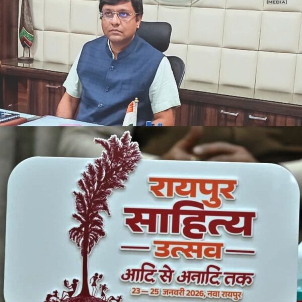 Raipur Literature Festival 2026: Nine-Member Advisory Committee Formed for&hellip;