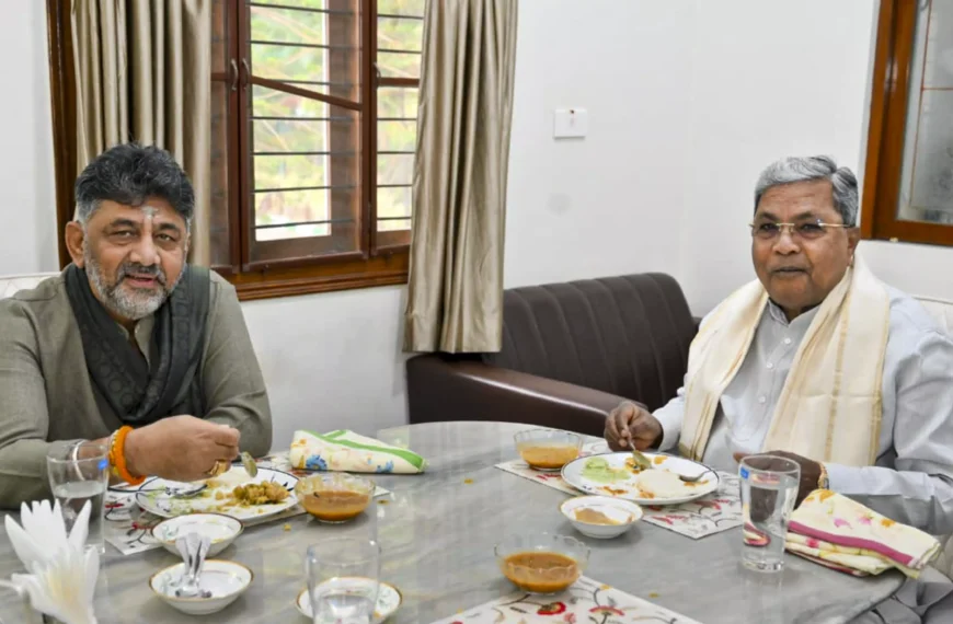 CM Siddaramaiah to Visit Shivakumar’s House&hellip;