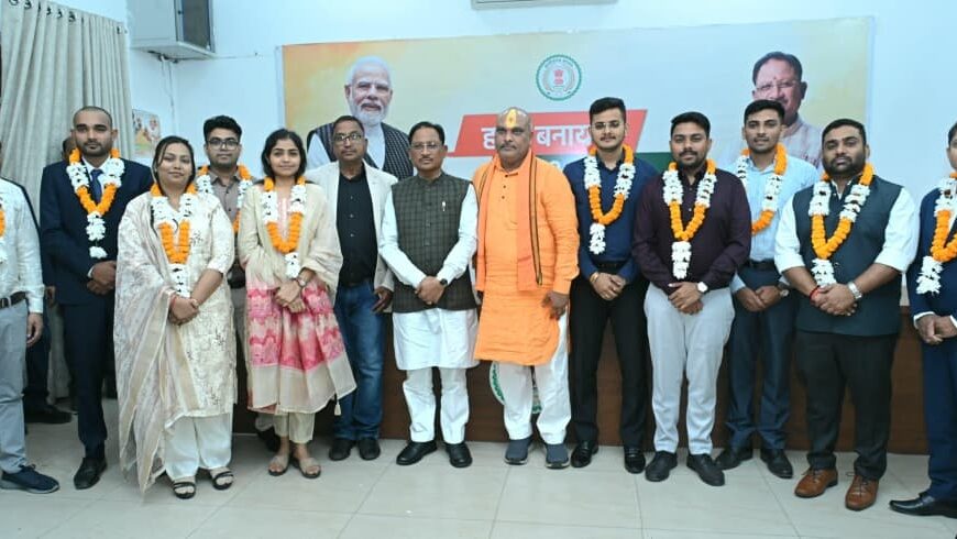 Top 10 candidates of Chhattisgarh Public&hellip;