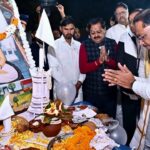 CM Vishnu Deo Sai participated…
