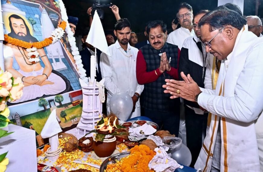 CM Vishnu Deo Sai participated in the Gurupurab program organised in Pension Bada and received his blessings