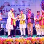 Bajaj Foundation and Vishwa Yuvak&hellip;