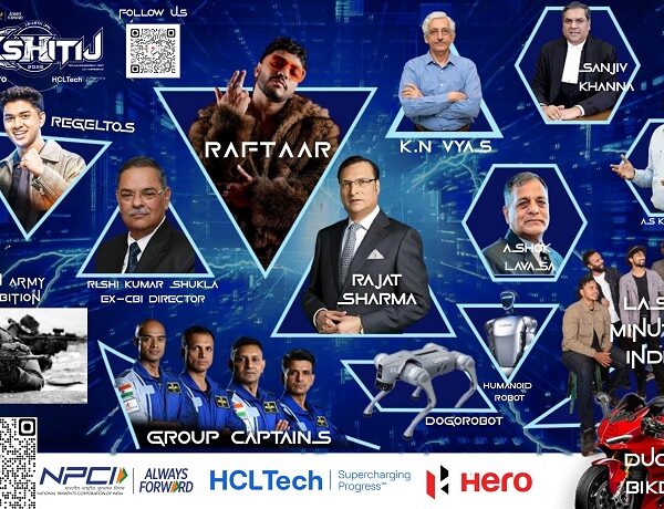 Kshitij 2026, IIT Kharagpur: Asia's Techno-Management Fest