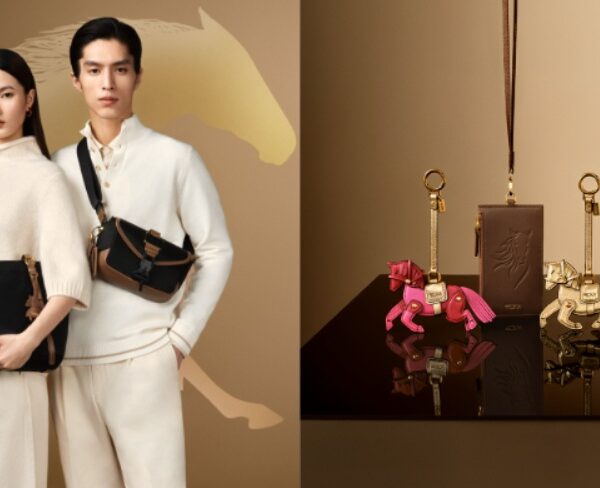 TUMI Celebrates the Year of The Horse with A…