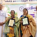 Coimbatore's Carnatic Musician Meena Subramanian&hellip;