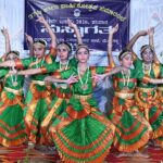 Ranga Rao Memorial School for&hellip;