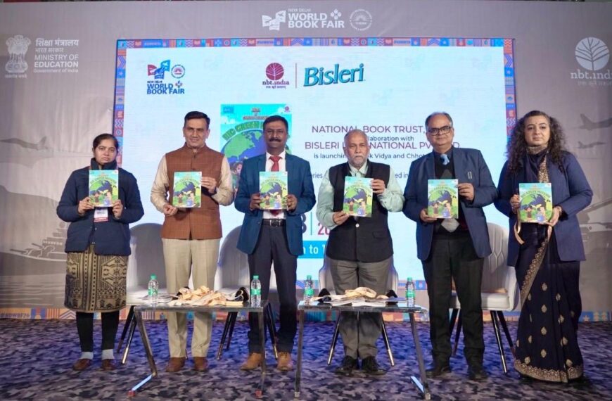Bisleri International and National Book Trust&hellip;