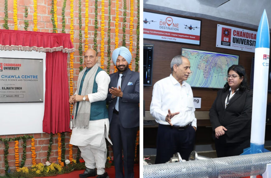 With Industry – Academia Interface, Chandigarh&hellip;