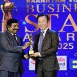 Vinfast Honored as Investor of&hellip;