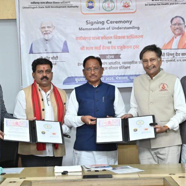 Major Step Towards Employment, Skill Development and Improved Healthcare:&hellip;