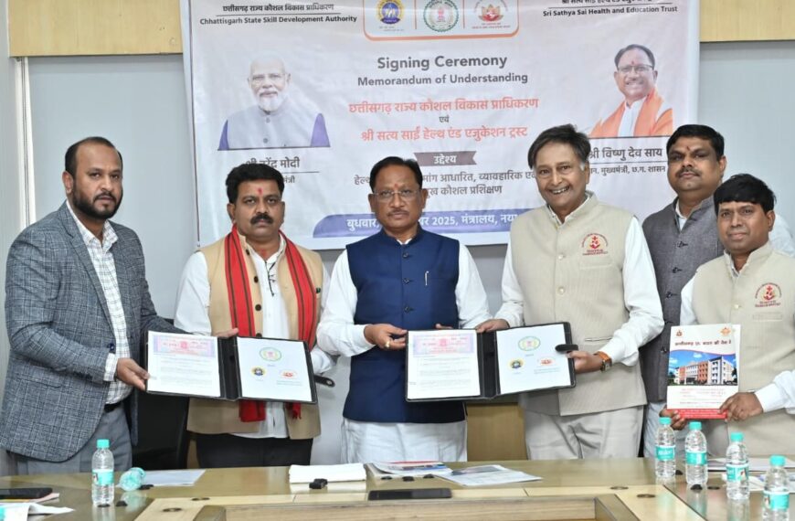 Major Step Towards Employment, Skill Development&hellip;
