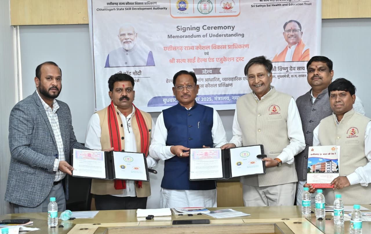 Major Step Towards Employment, Skill Development and Improved Healthcare:&hellip;