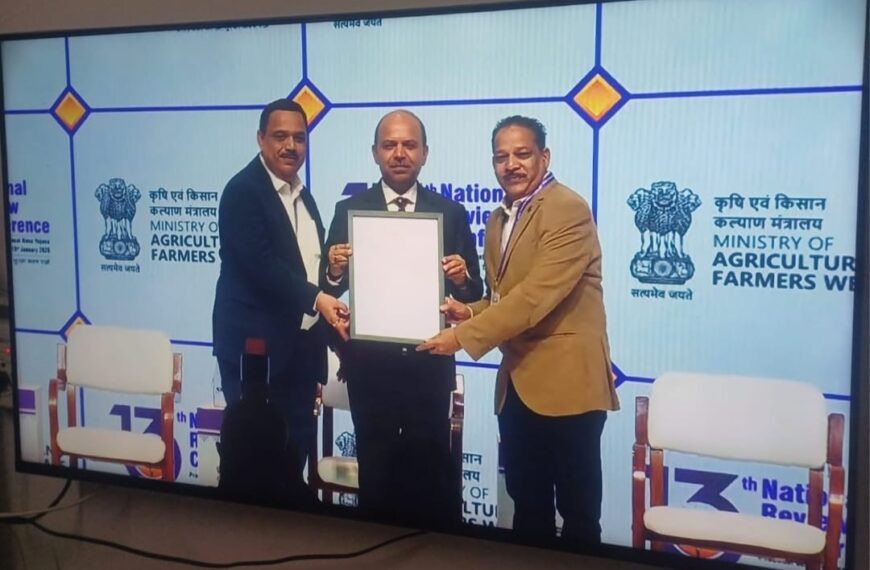 Chhattisgarh Awarded Best State in the&hellip;