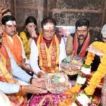 Chief Minister Vishnu Deo Sai&hellip;