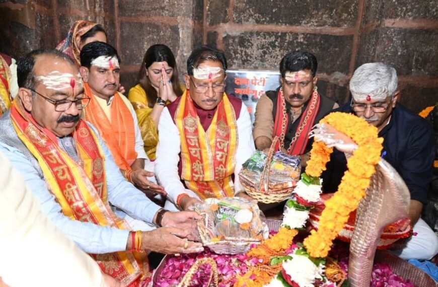 Chief Minister Vishnu Deo Sai and&hellip;