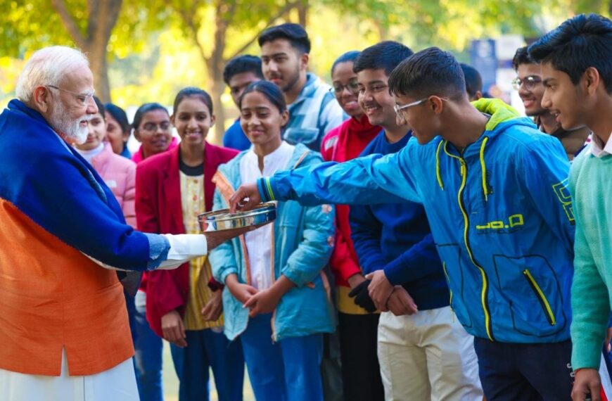 Major Achievement for Chhattisgarh in “Pariksha&hellip;