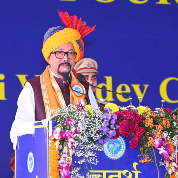 The fourth convocation of Dau Shri Vasudev Chandrakar Kamdhenu…