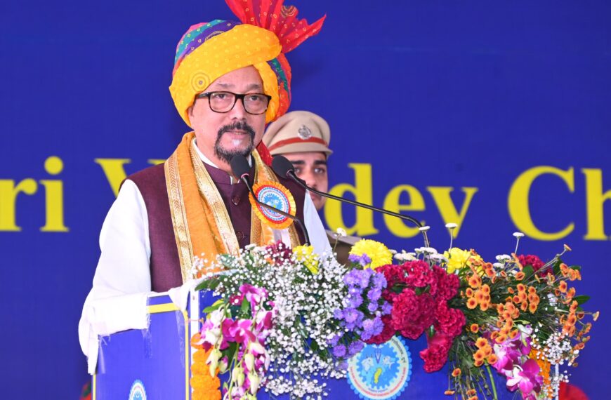 The fourth convocation of Dau Shri Vasudev Chandrakar Kamdhenu University, Durg, concludes