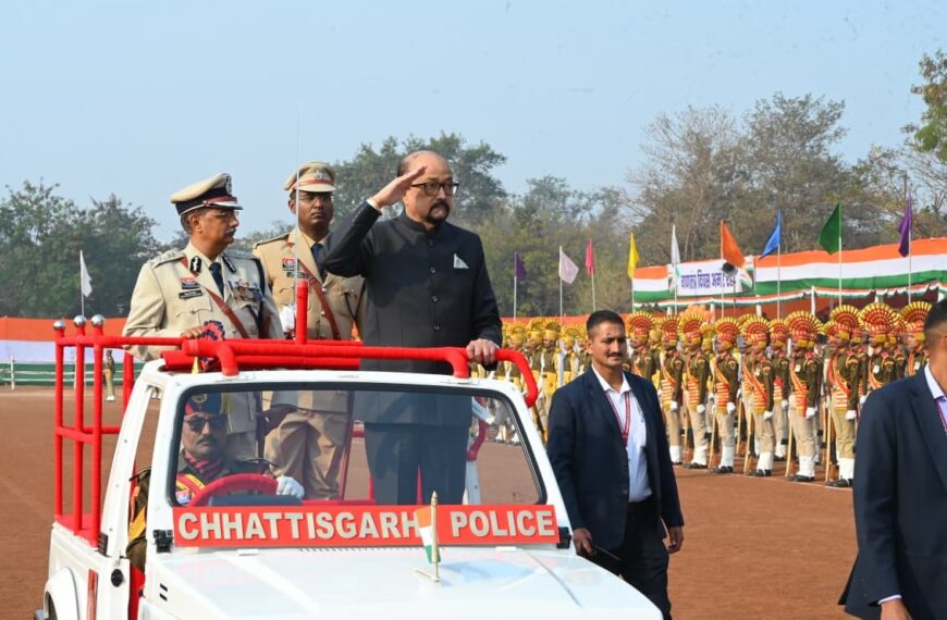The 77th Republic Day was celebrated&hellip;