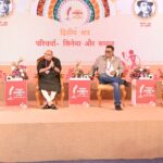 A Huge Crowd Attends Engaging&hellip;