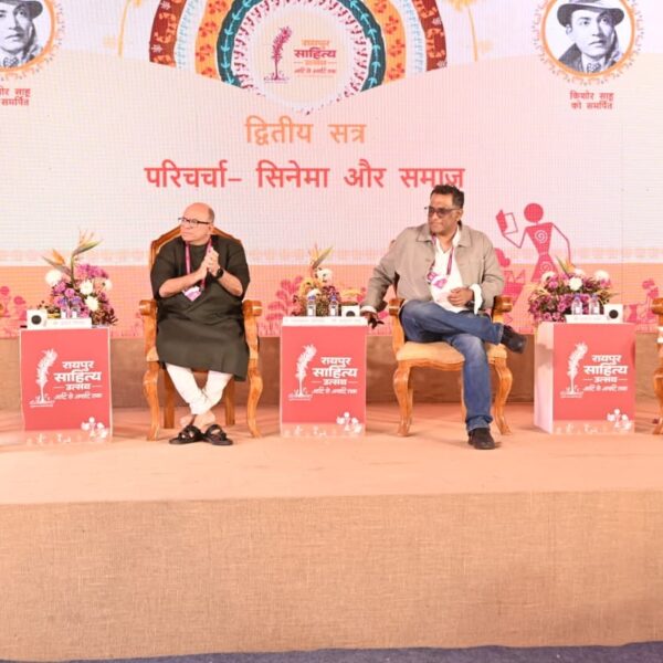 A Huge Crowd Attends Engaging Discussion on Society and&hellip;