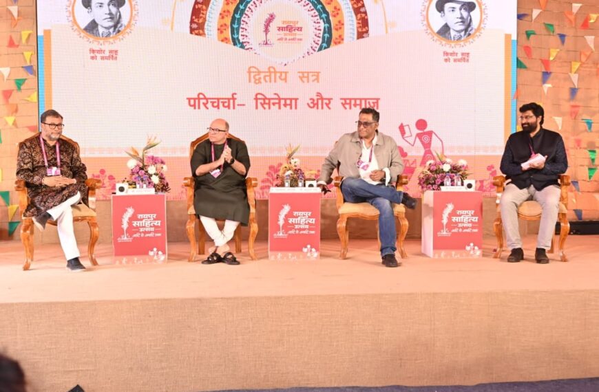 A Huge Crowd Attends Engaging Discussion on Society and Cinema at Raipur Literature Festival