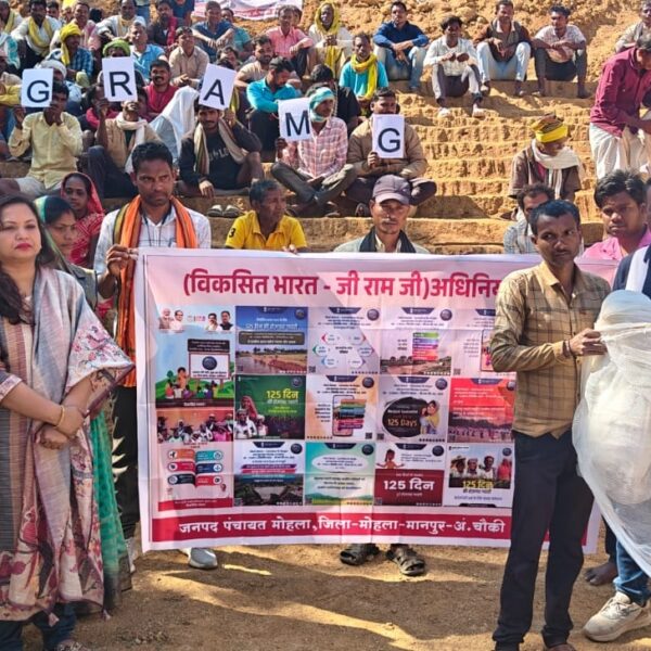 In Karmari, villagers formed a human chain to convey&hellip;
