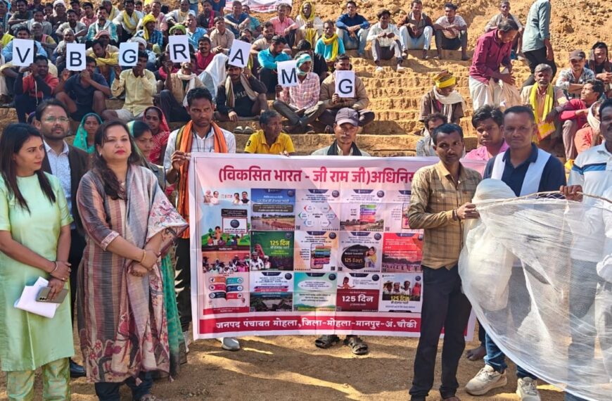 In Karmari, villagers formed a human&hellip;