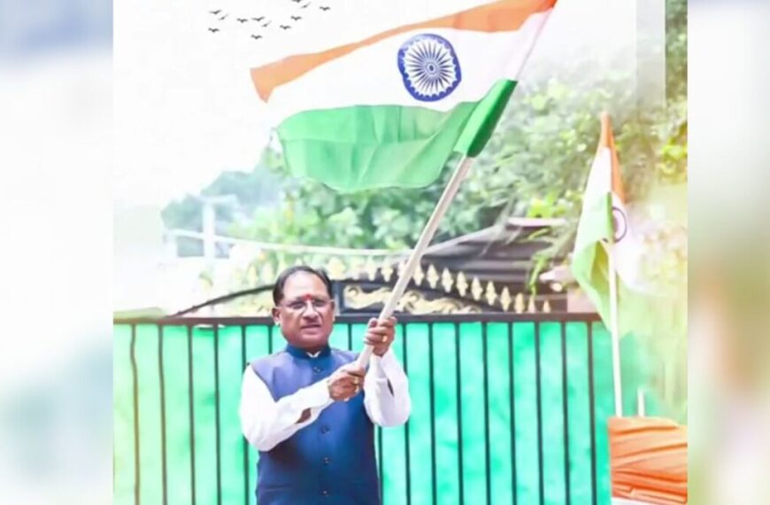 Celebration of the Return of Democracy in Bastar