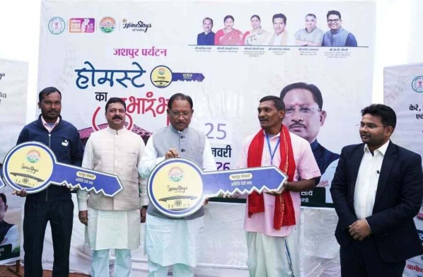 Chief Minister Vishnu Deo Sai Inaugurates Homestay in Jashpur