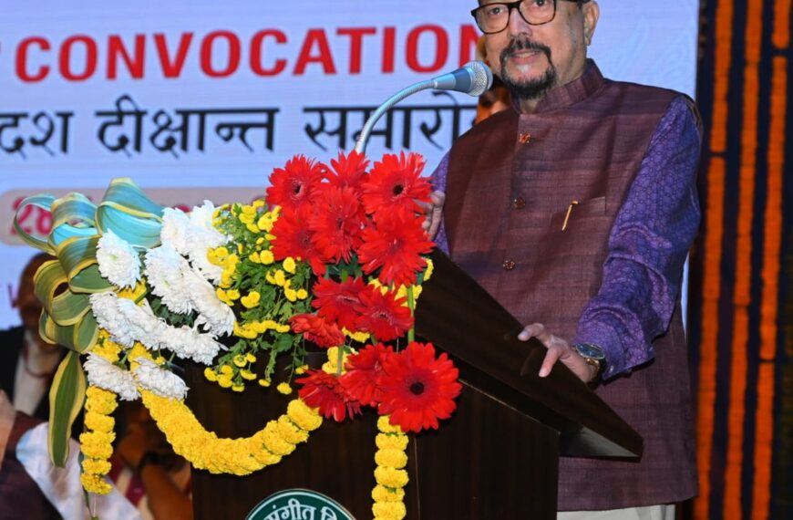 Governor Ramen Deka graces the Indira Kala Sangeet University Convocation Ceremony