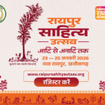 Raipur Literature Festival 2026: Free&hellip;