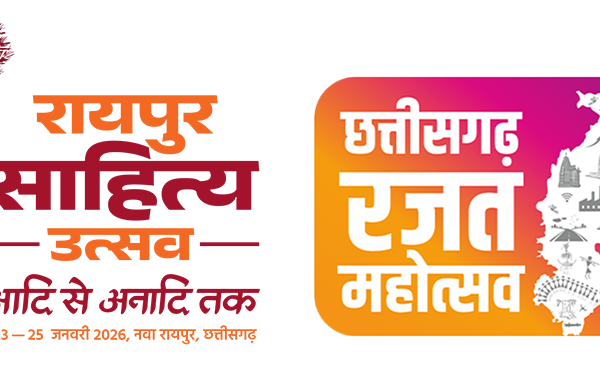 A Confluence of Literature, Culture and Ideas on Chhattisgarh’s&hellip;