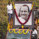 Merger of two NCP factions…